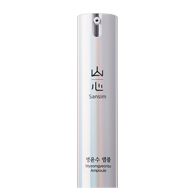 MYEONGYEONSU AMPOULE