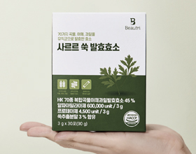 brand news - 산심명휘루즈 출시 사진