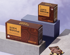 brand news - 산심명휘루즈 출시 사진