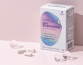 brand news - 산심명휘루즈 출시 사진