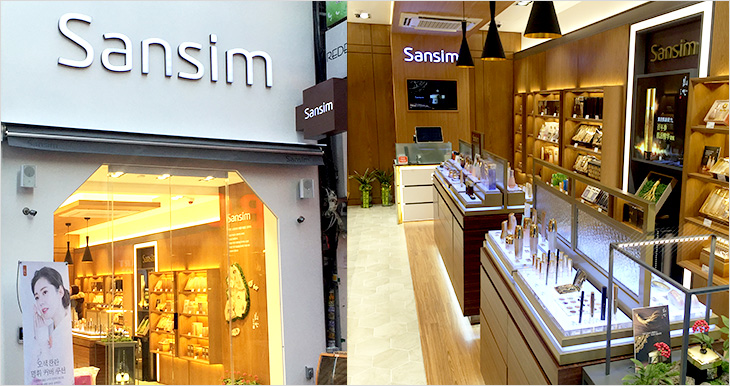 precious skincare korea